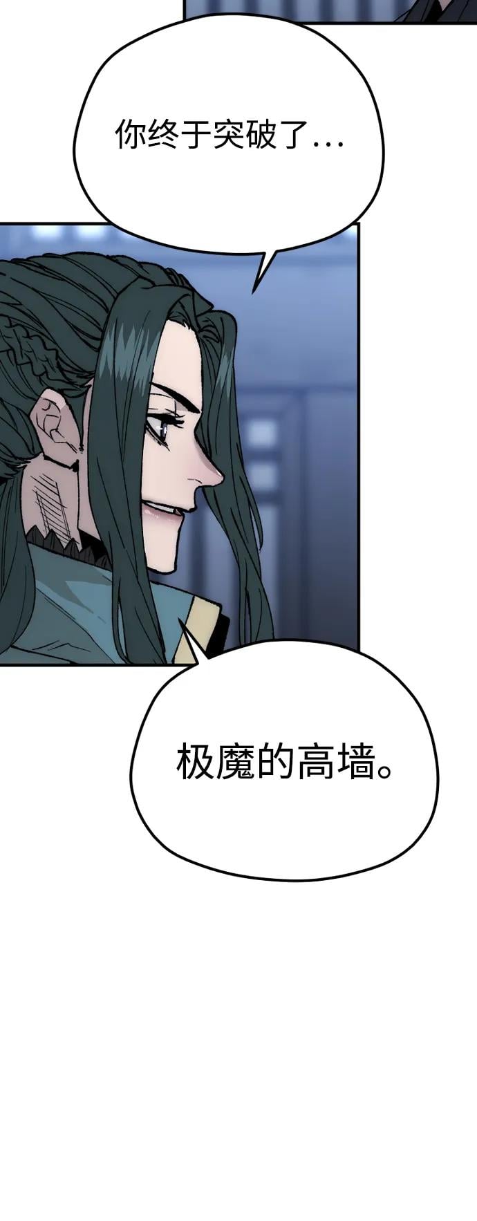 第 91 页
