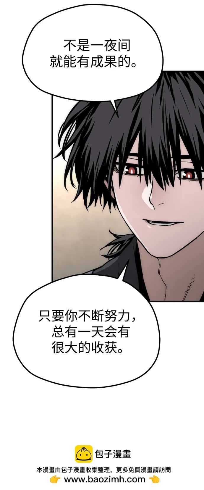 第 100 页