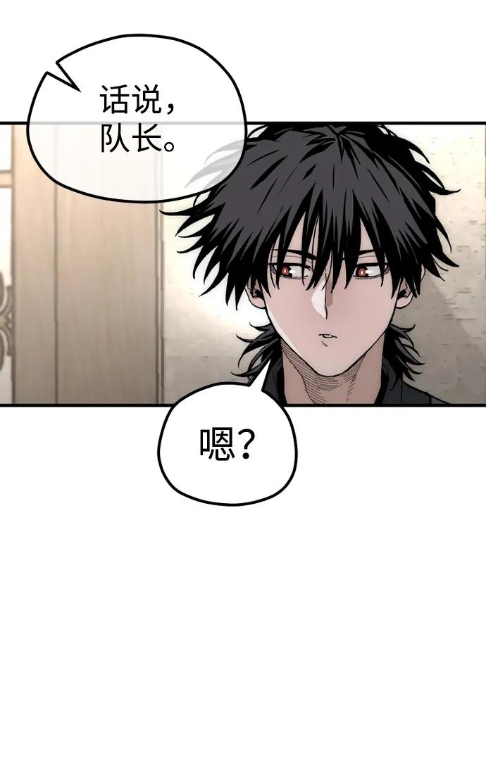 第 102 页
