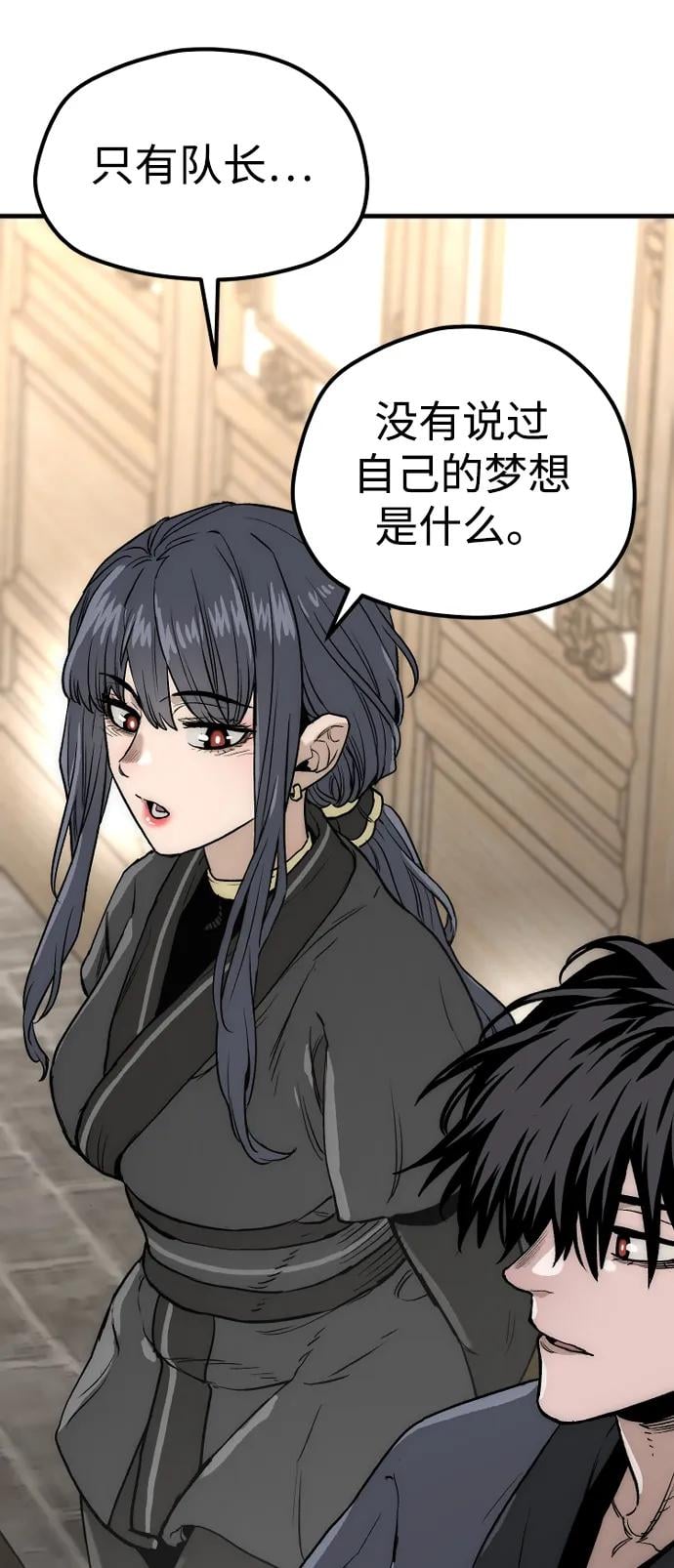 第 103 页