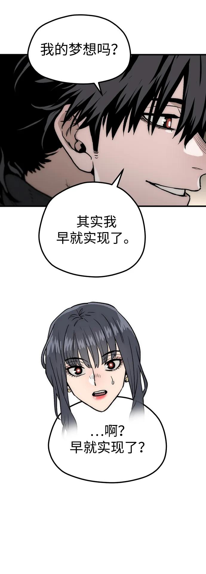 第 107 页
