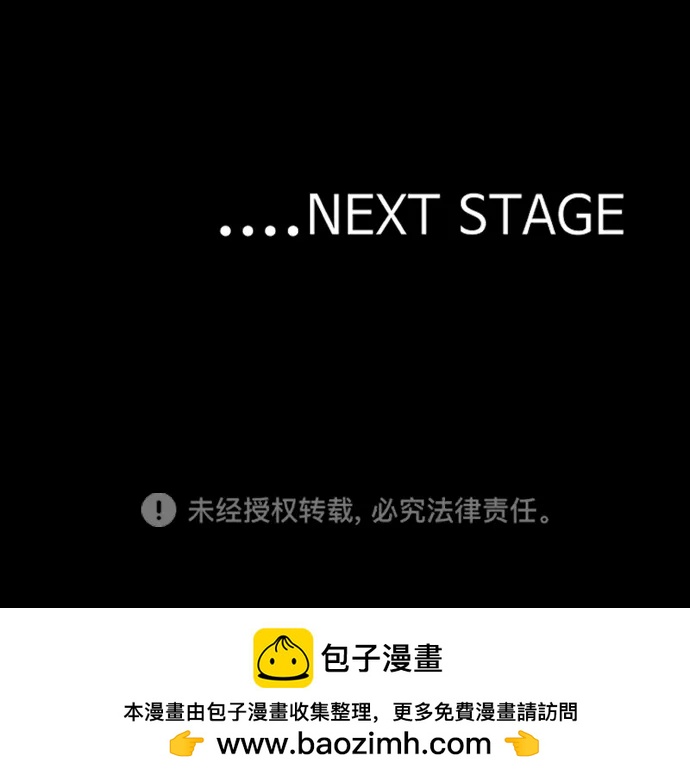 第 117 页