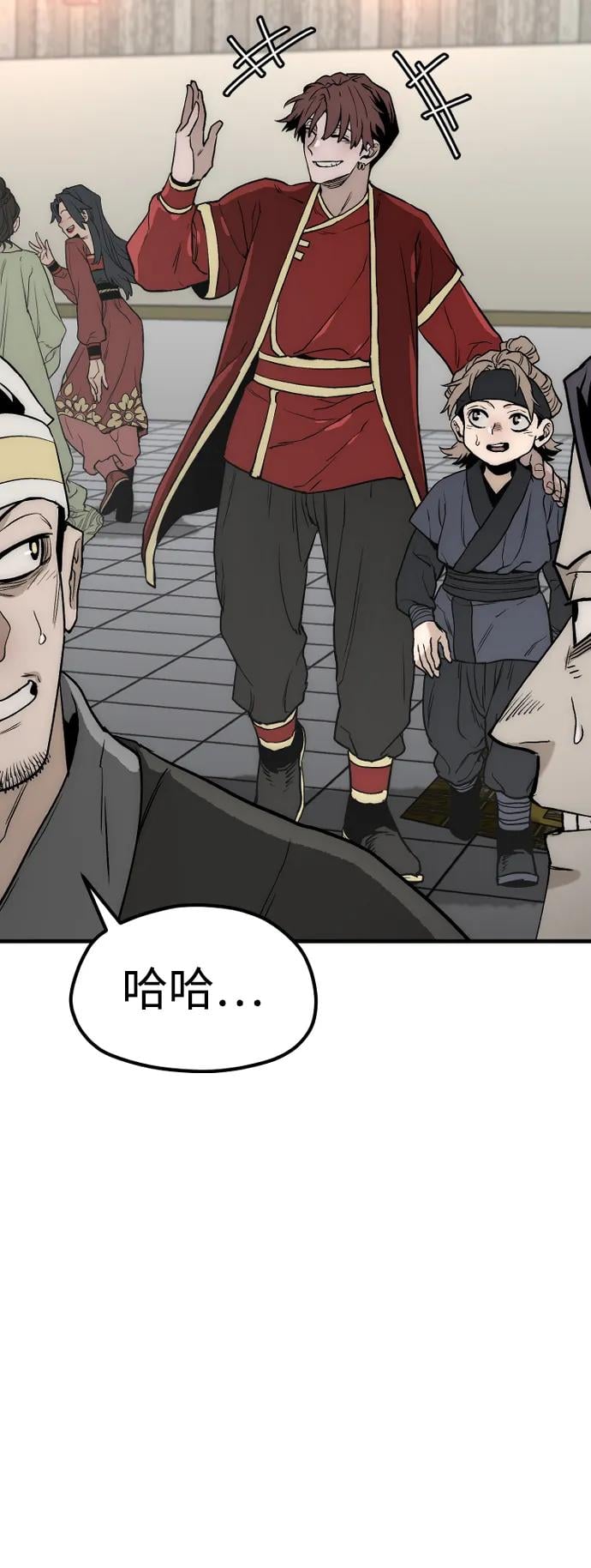 第 72 页