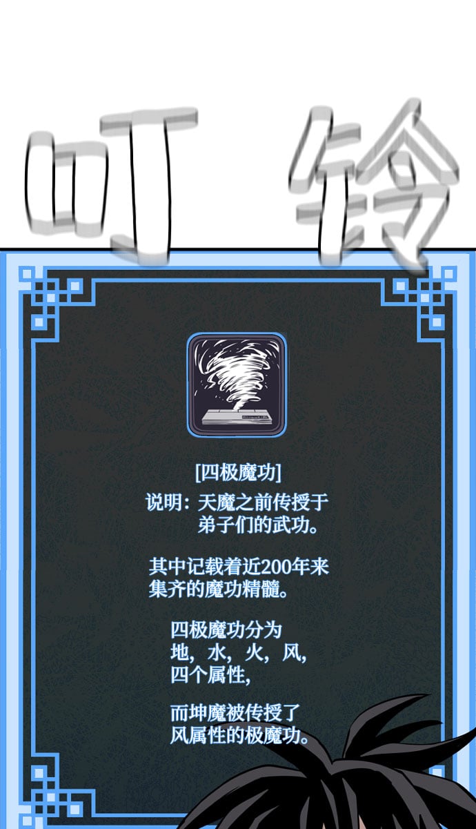 第 101 页