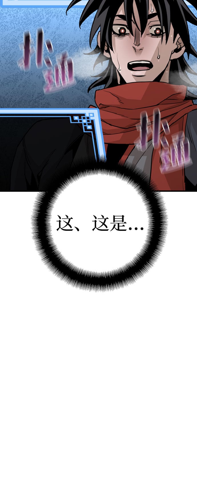 第 102 页