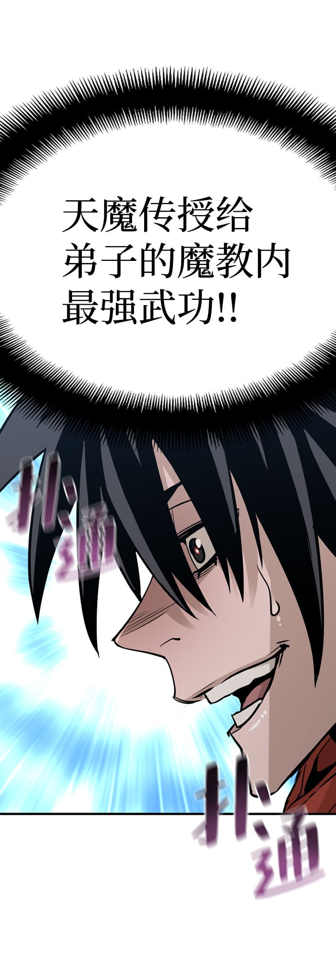 第 103 页
