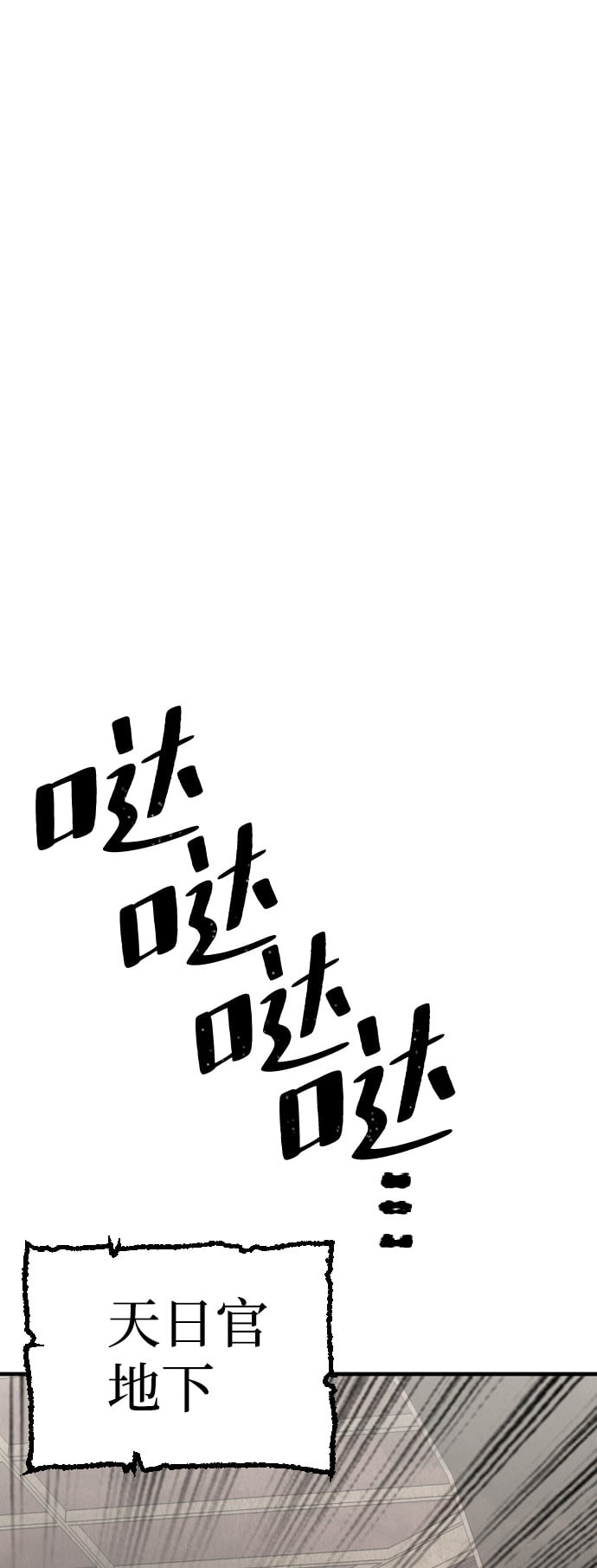 第 104 页