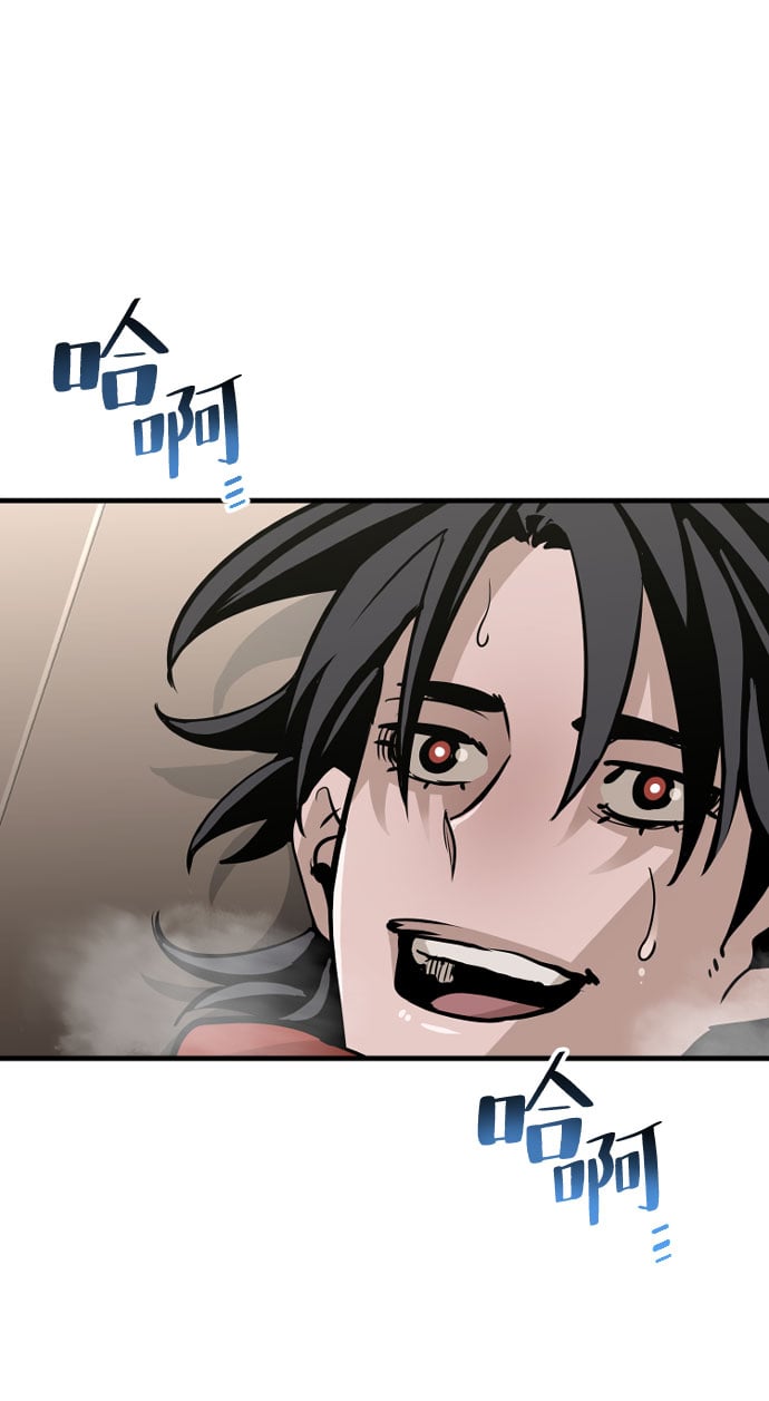 第 113 页