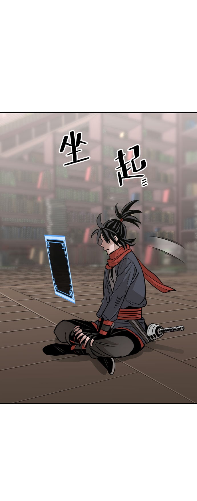 第 115 页