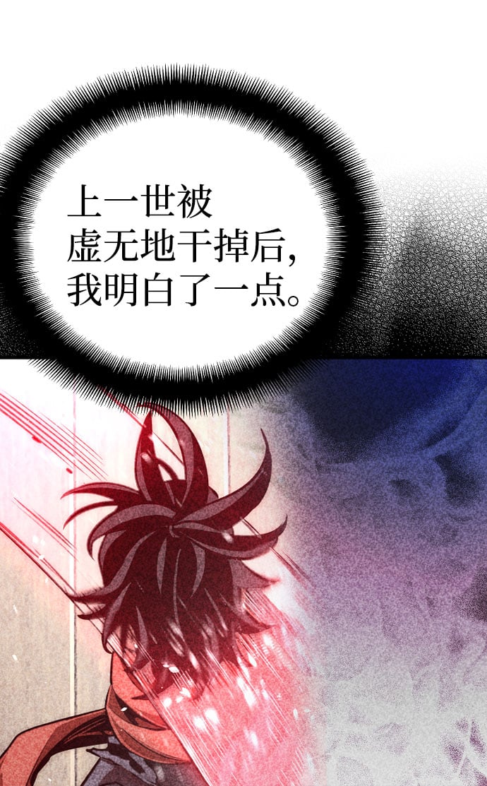 第 118 页
