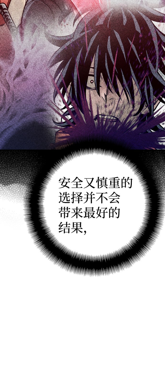 第 119 页