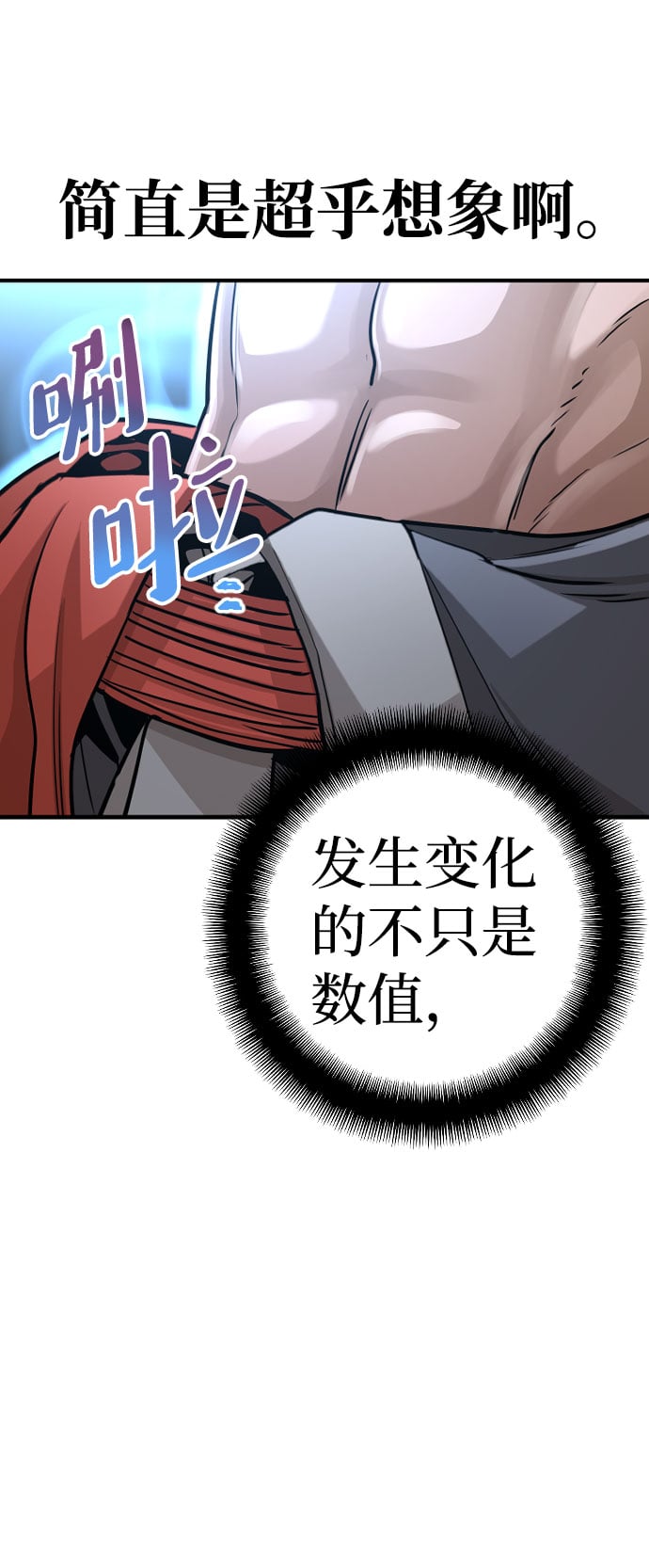 第 126 页