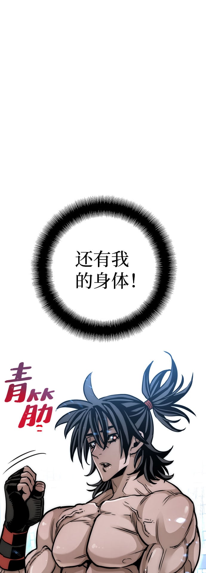 第 127 页