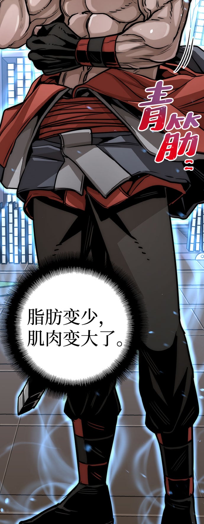 第 128 页