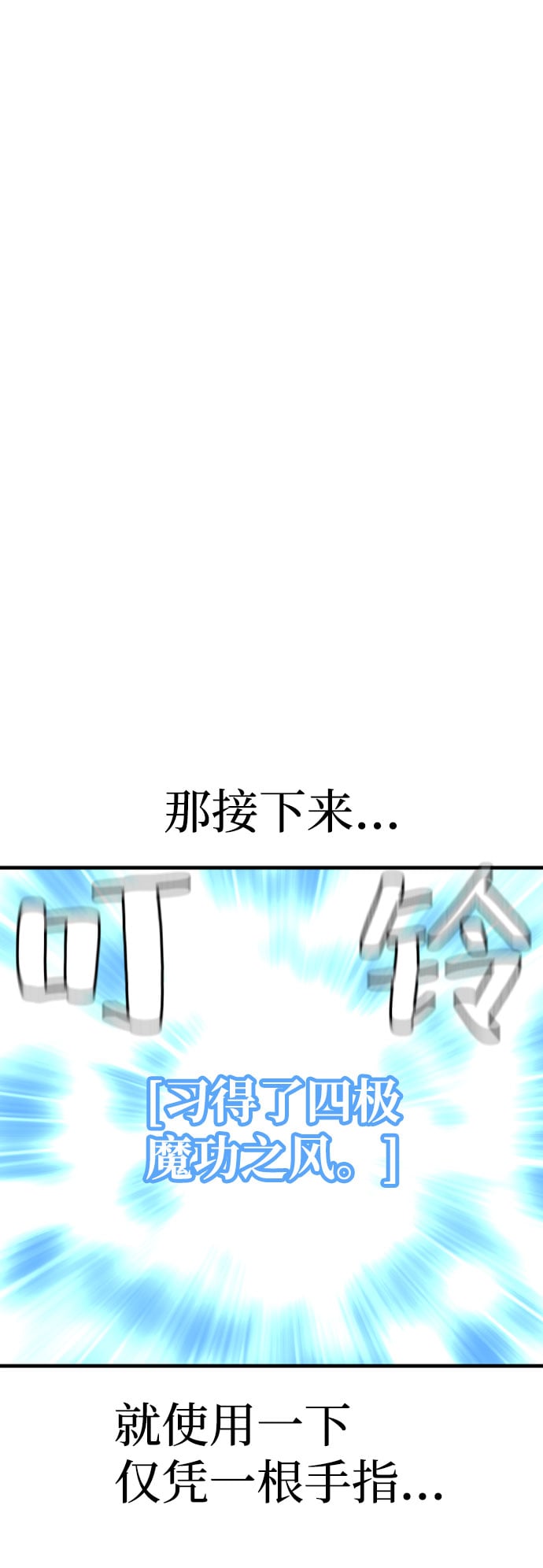 第 130 页