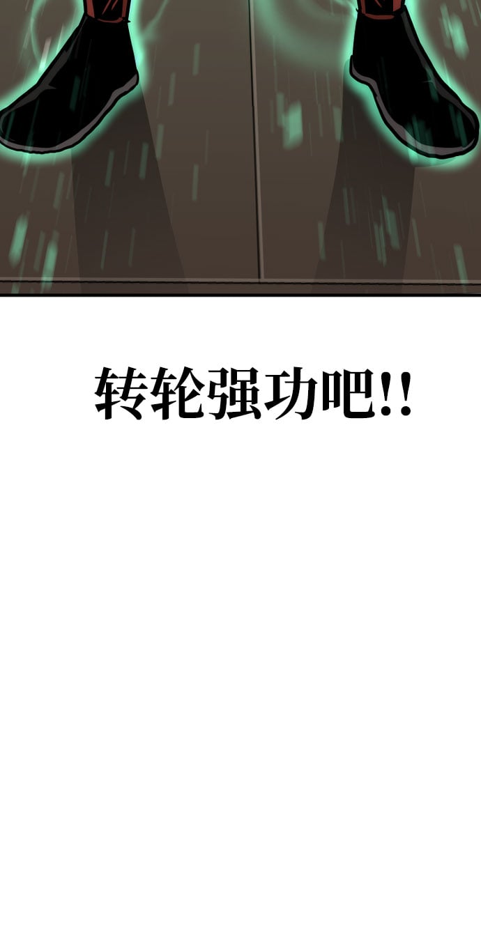 第 133 页