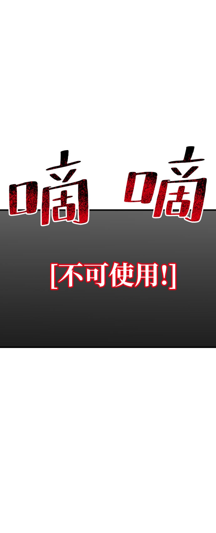 第 134 页
