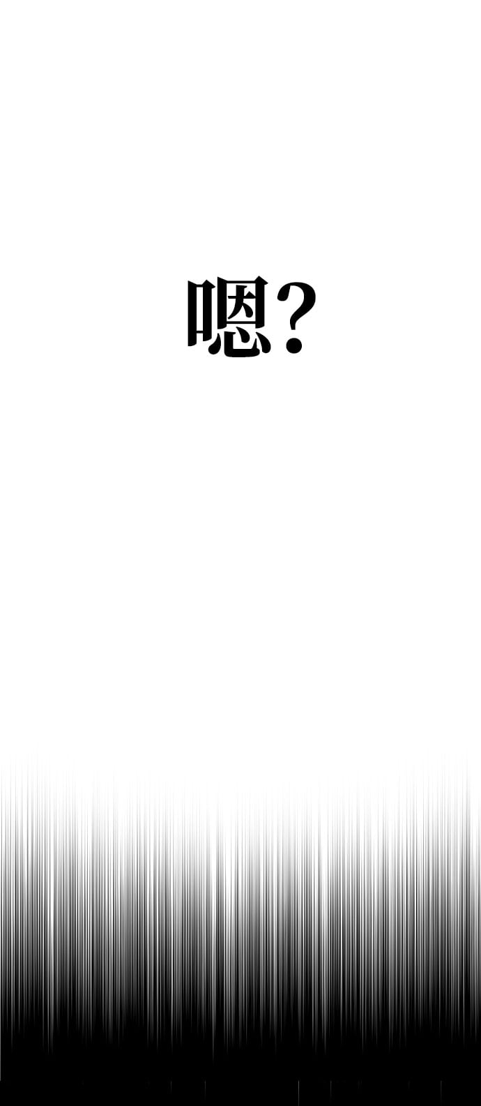 第 136 页