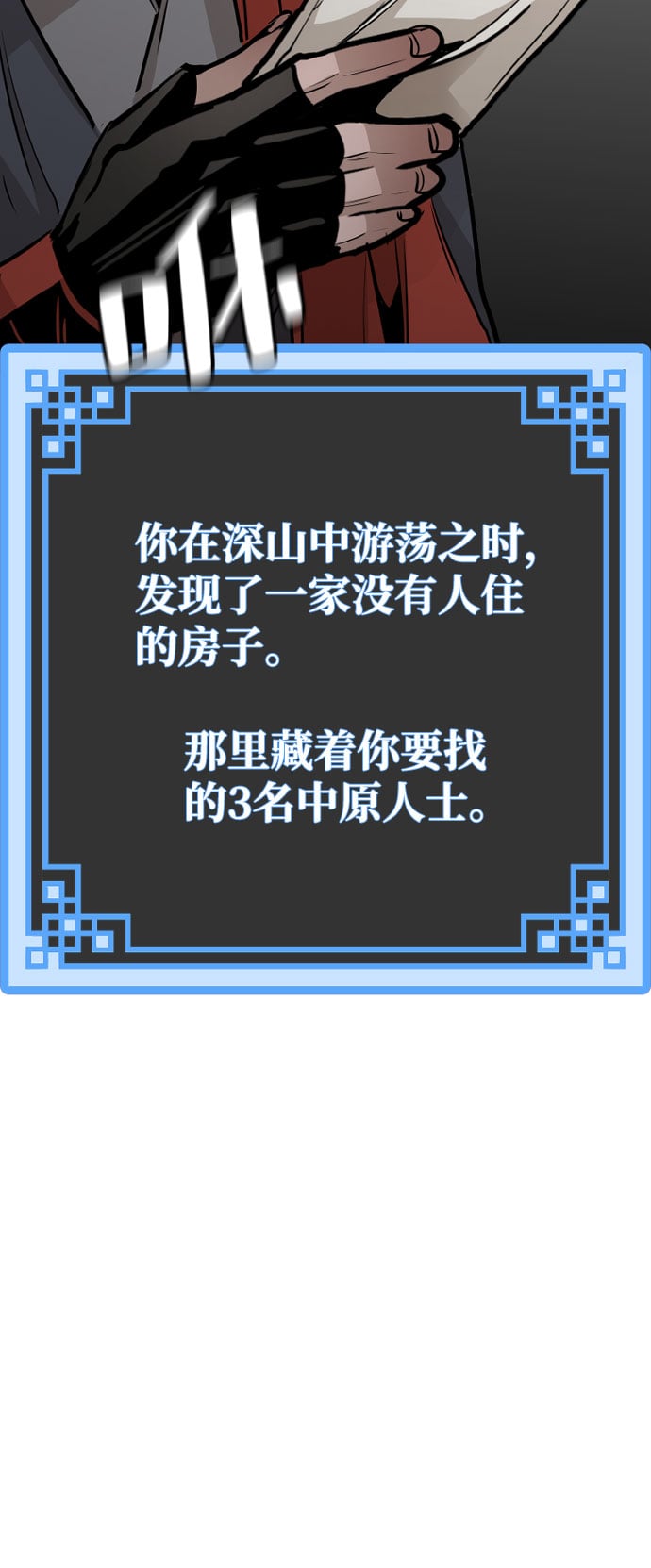 第 46 页
