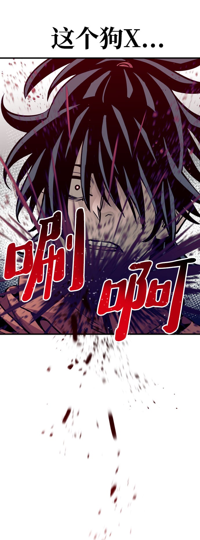 第 63 页