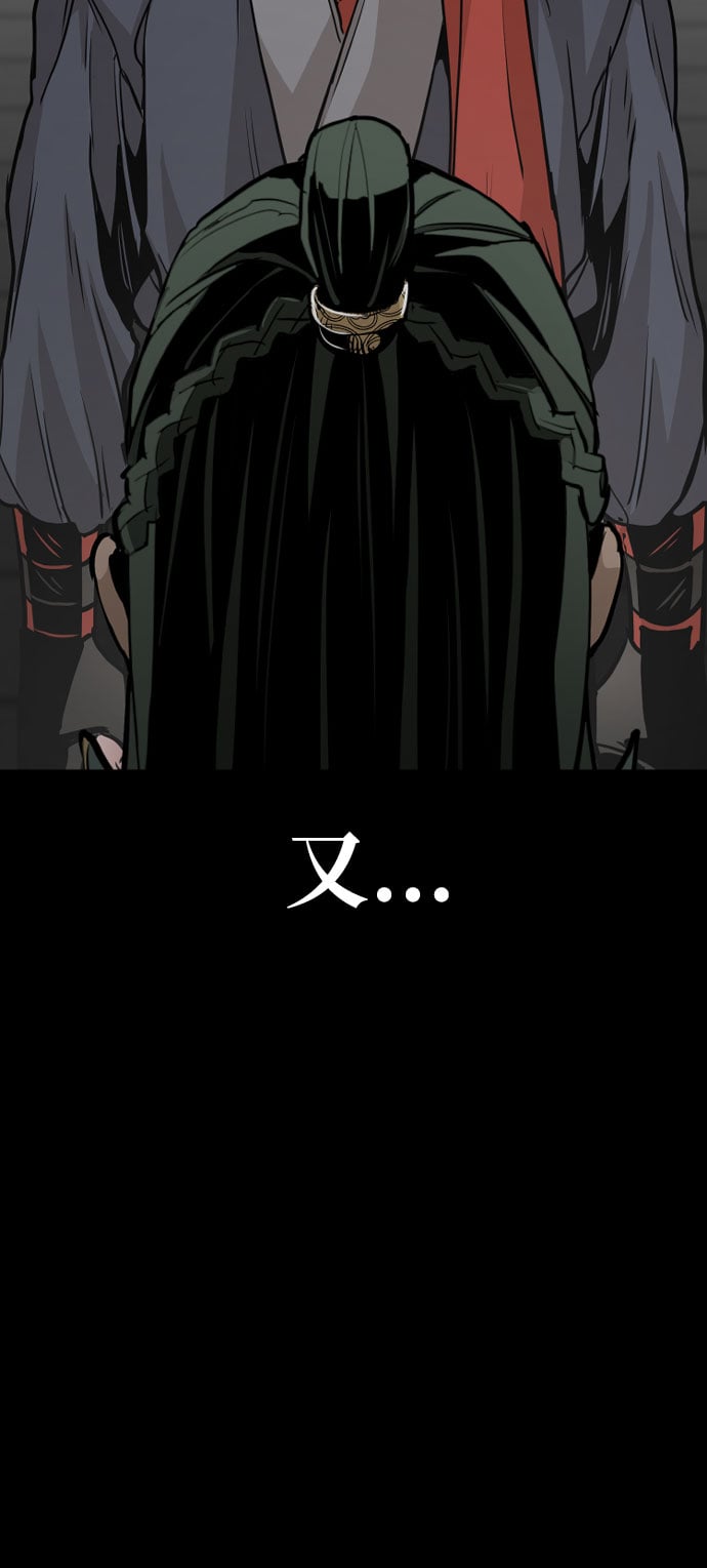 第 69 页