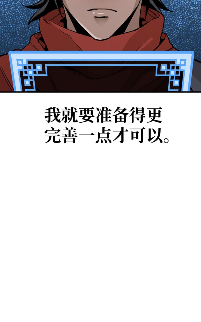 第 84 页