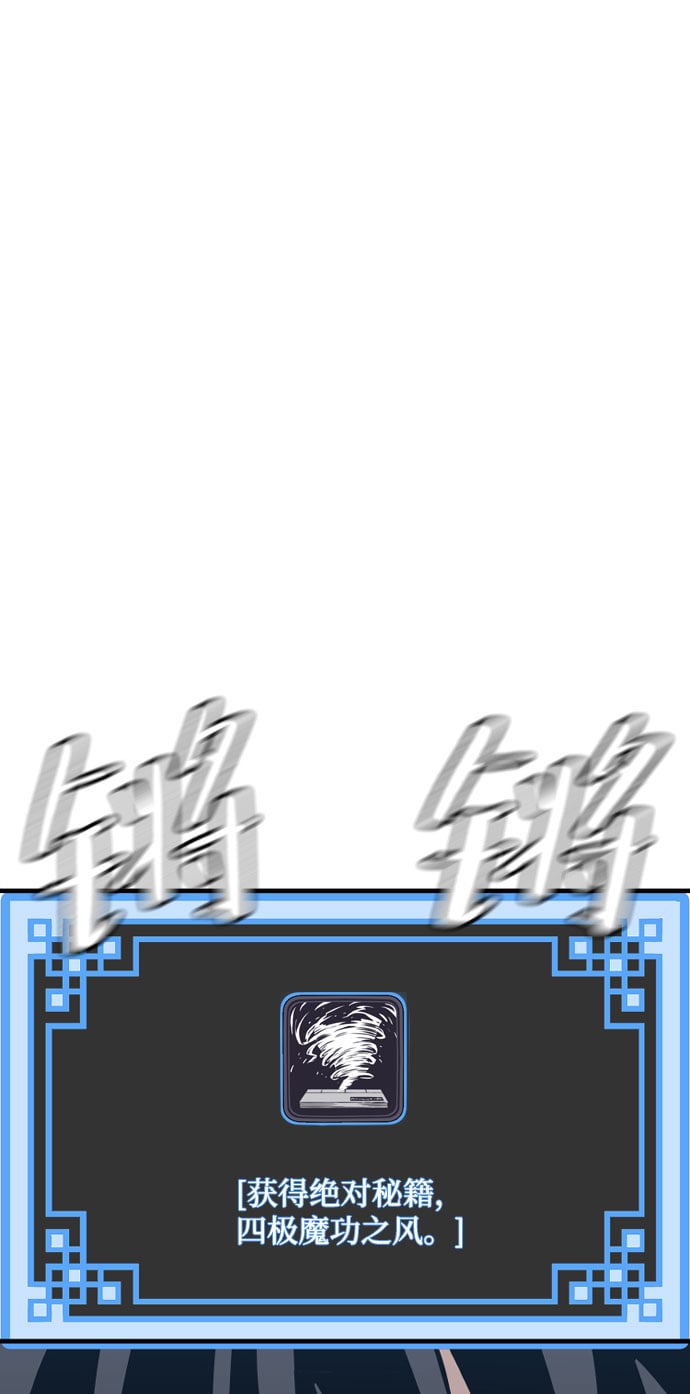 第 99 页
