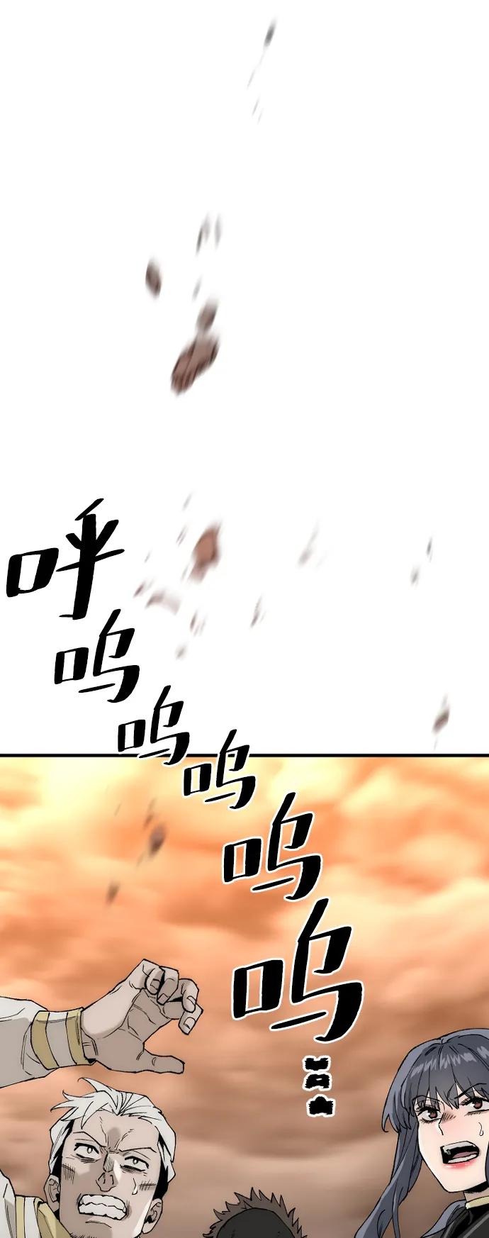 第 102 页
