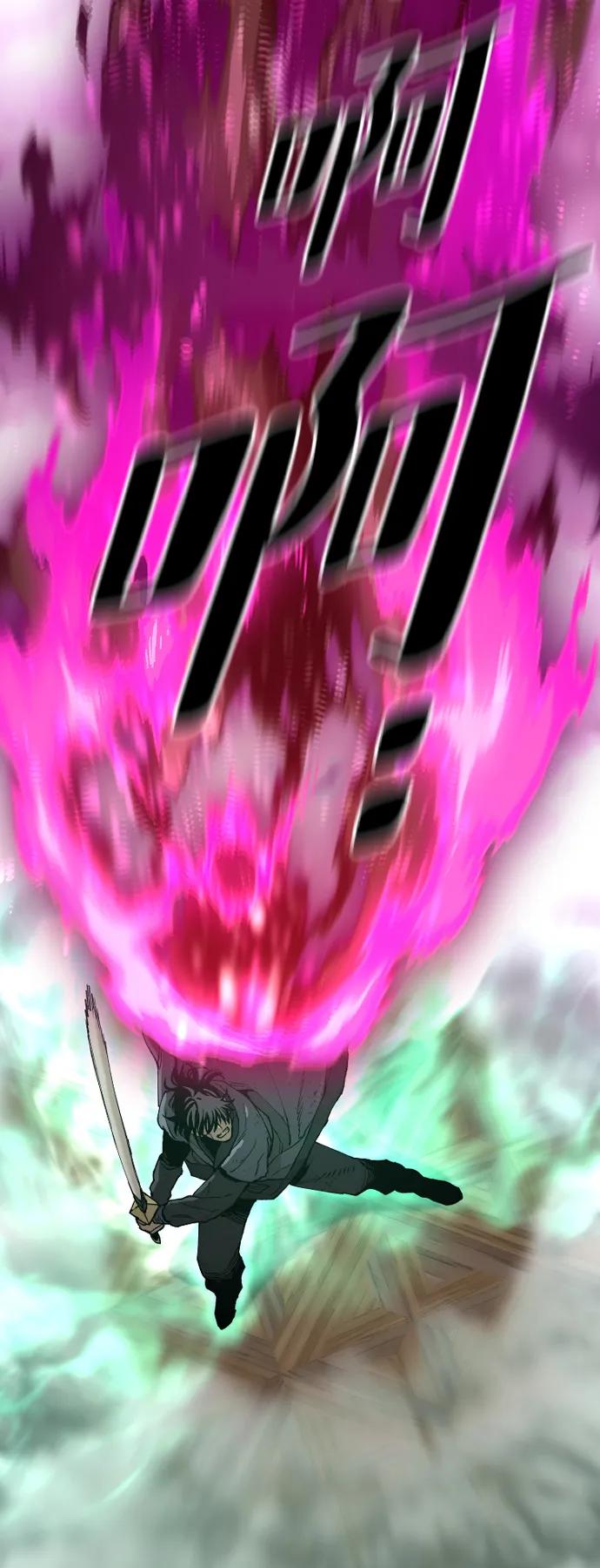 第 96 页
