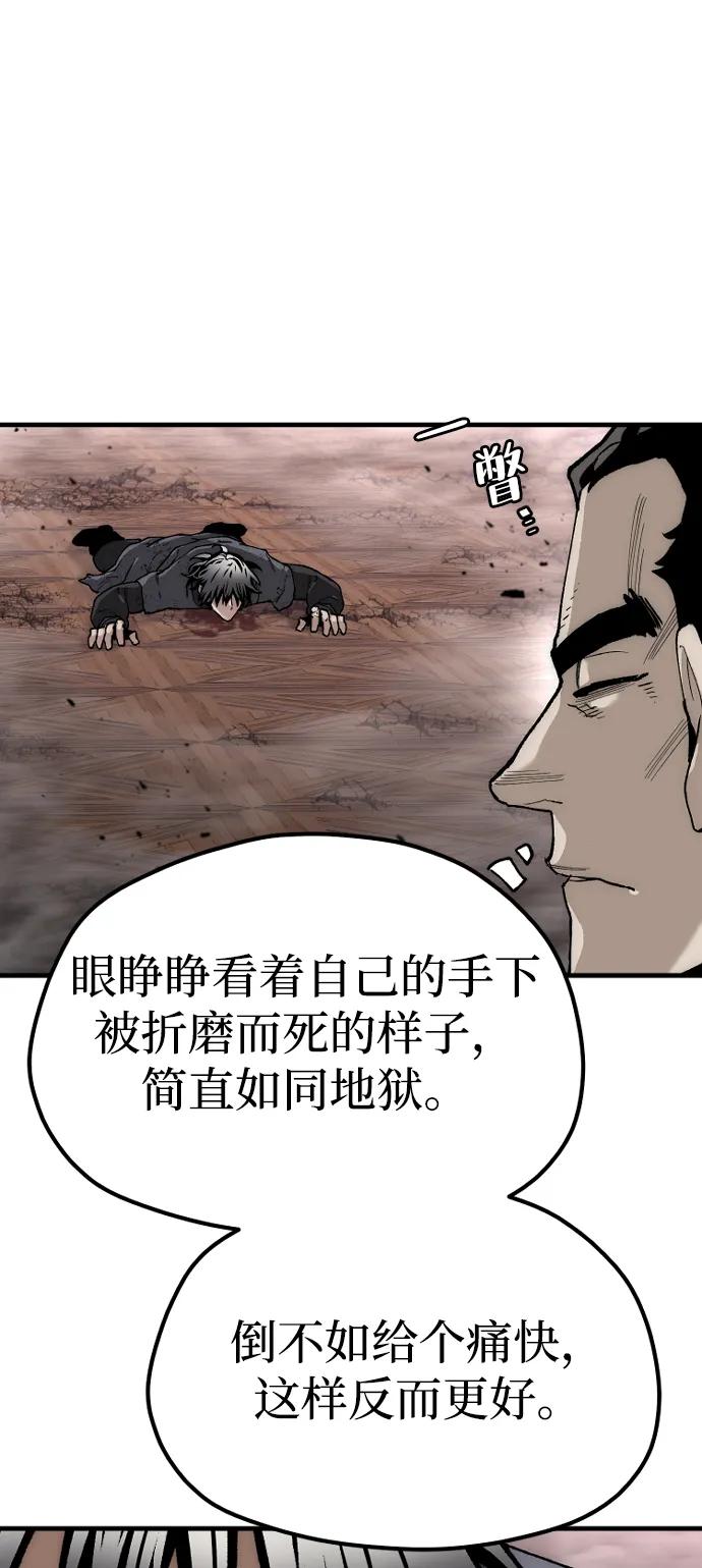 第 102 页