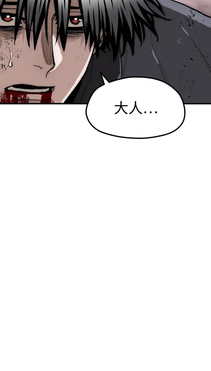 第 103 页