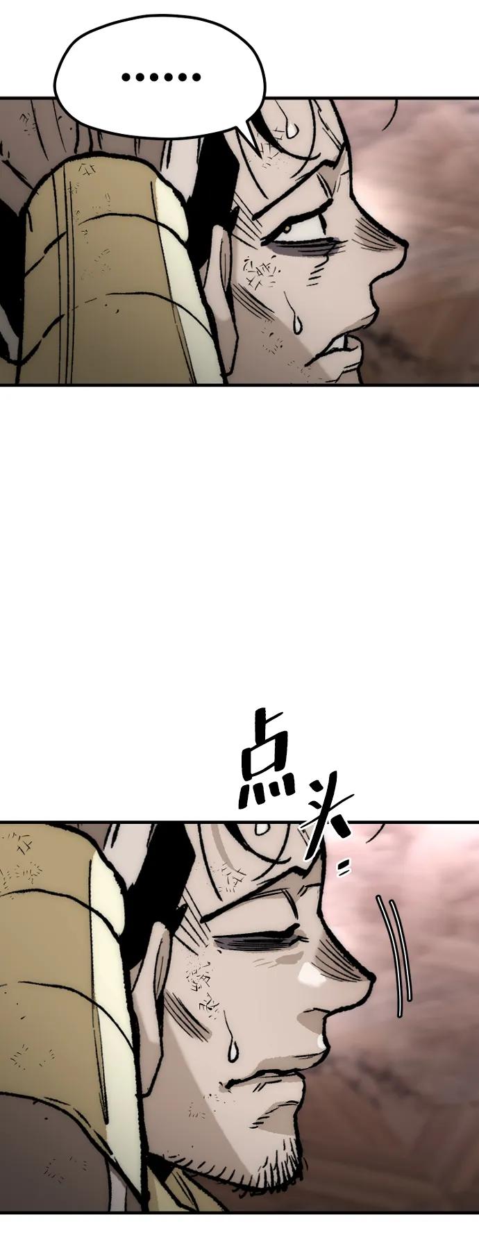 第 105 页