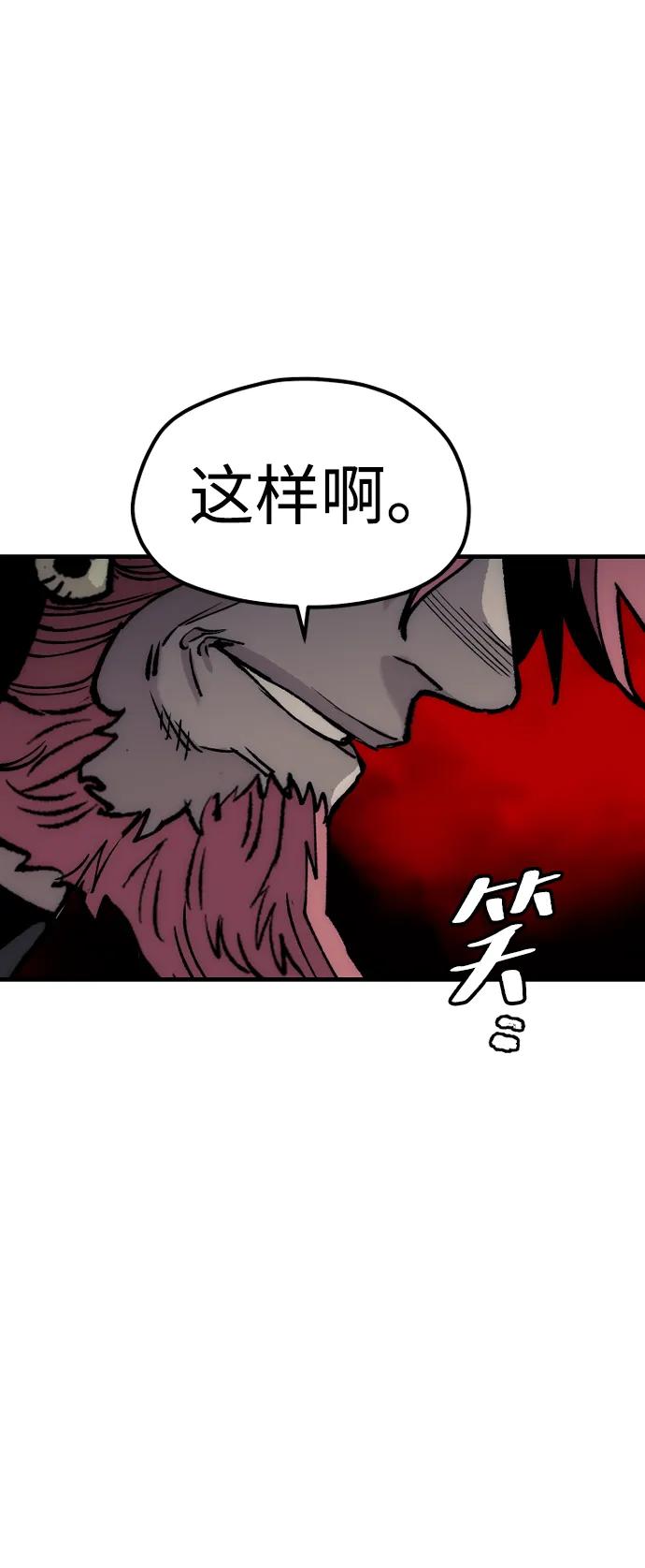 第 106 页