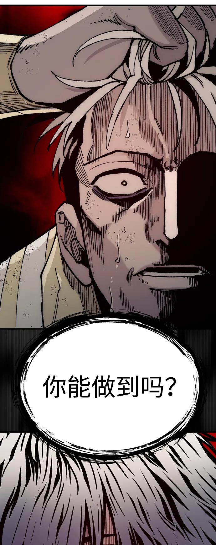 第 109 页