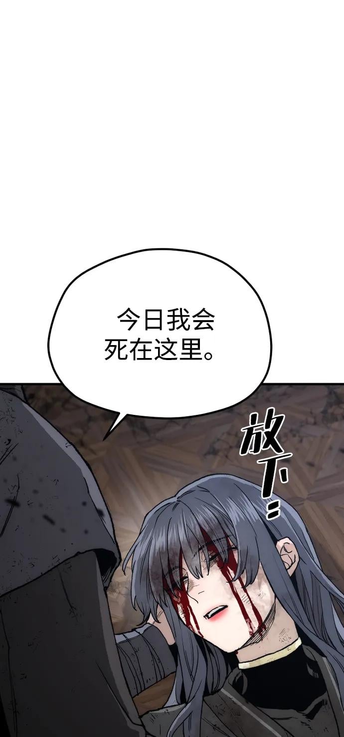第 103 页