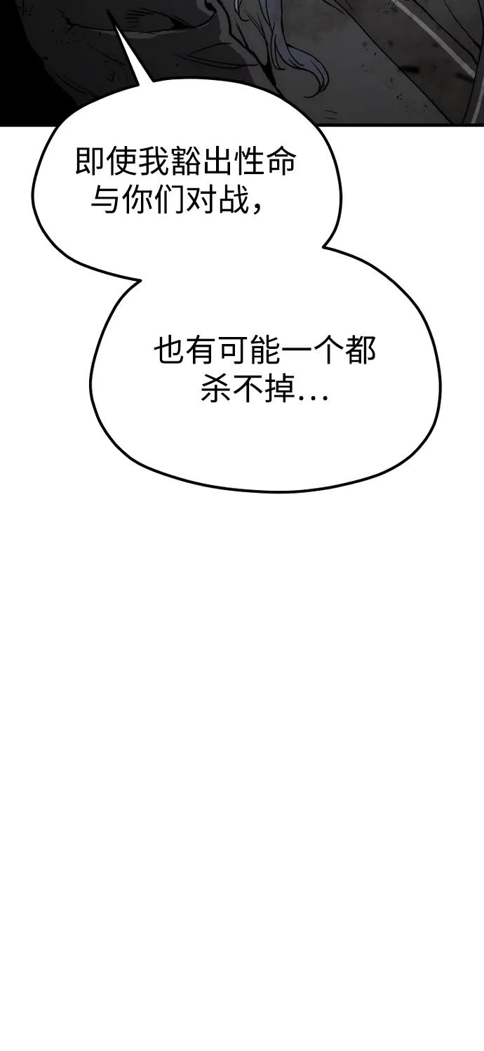 第 104 页