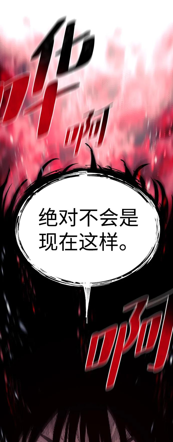 第 106 页
