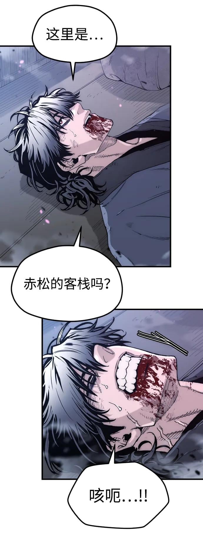 第 64 页