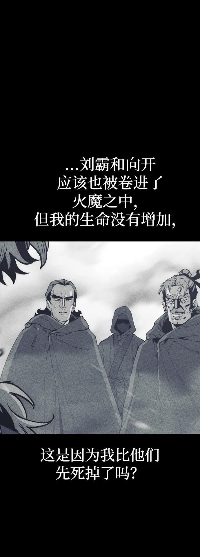 第 101 页