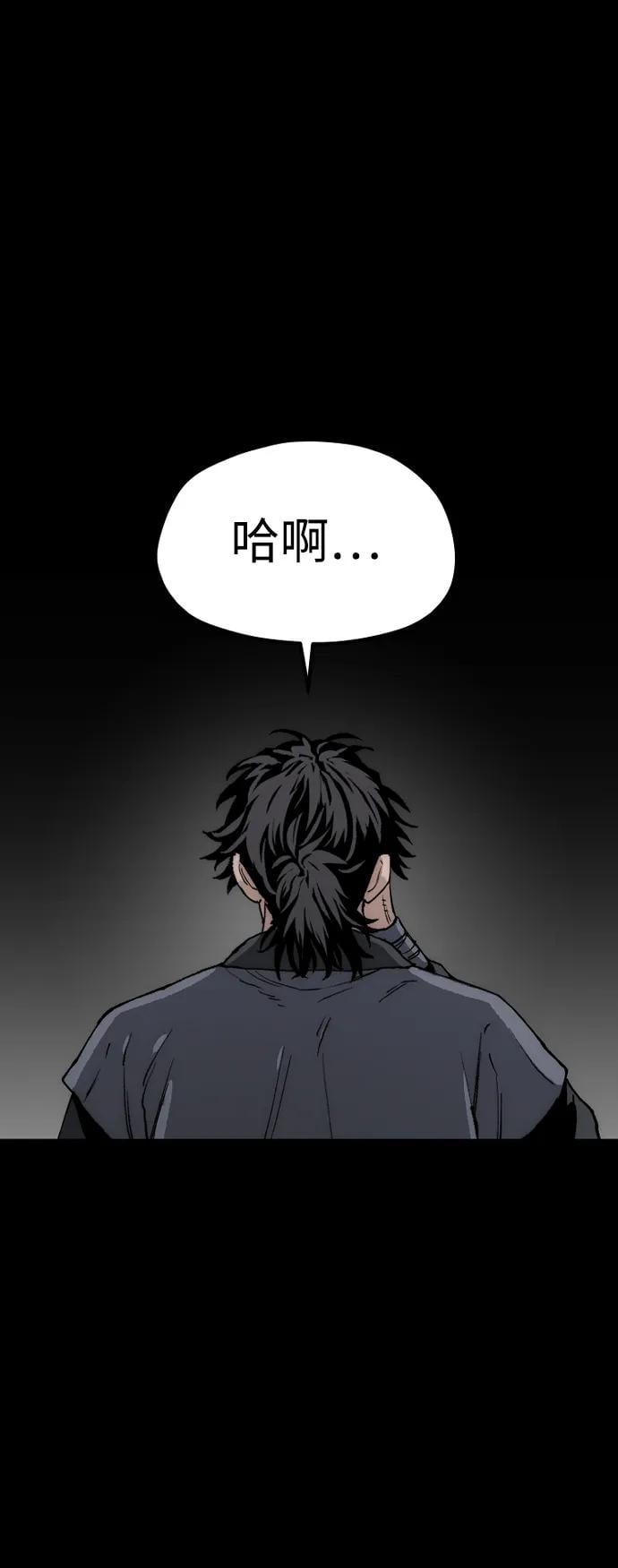 第 102 页