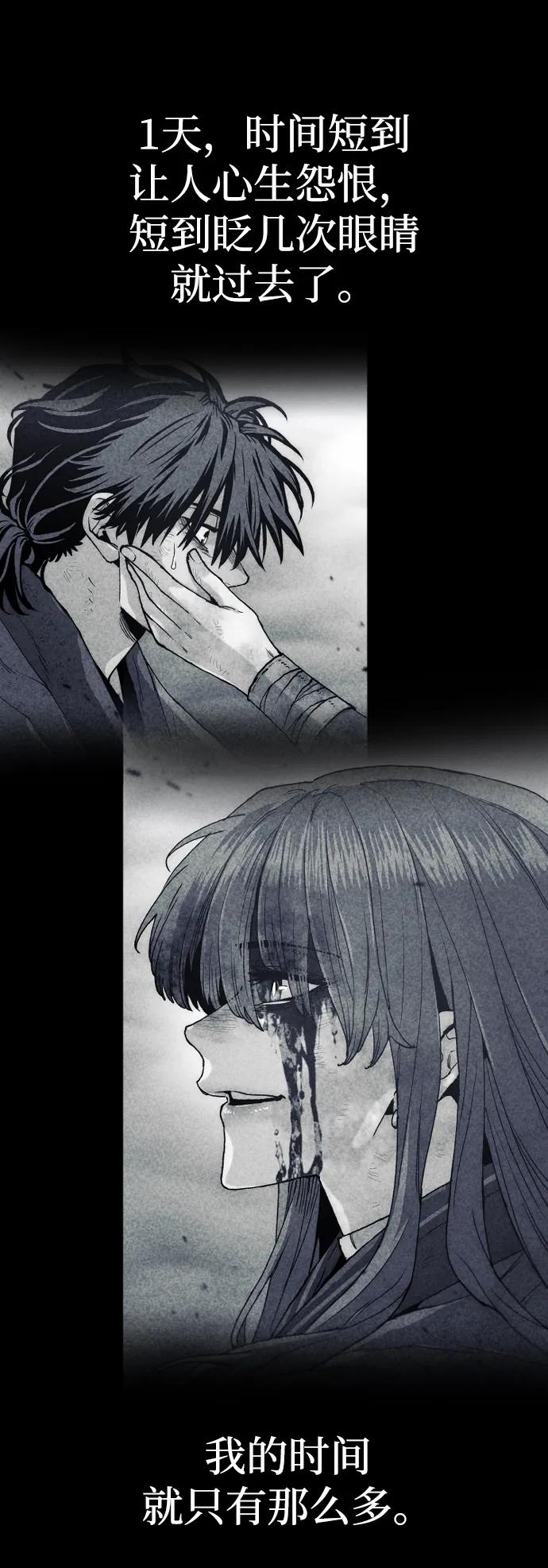 第 103 页