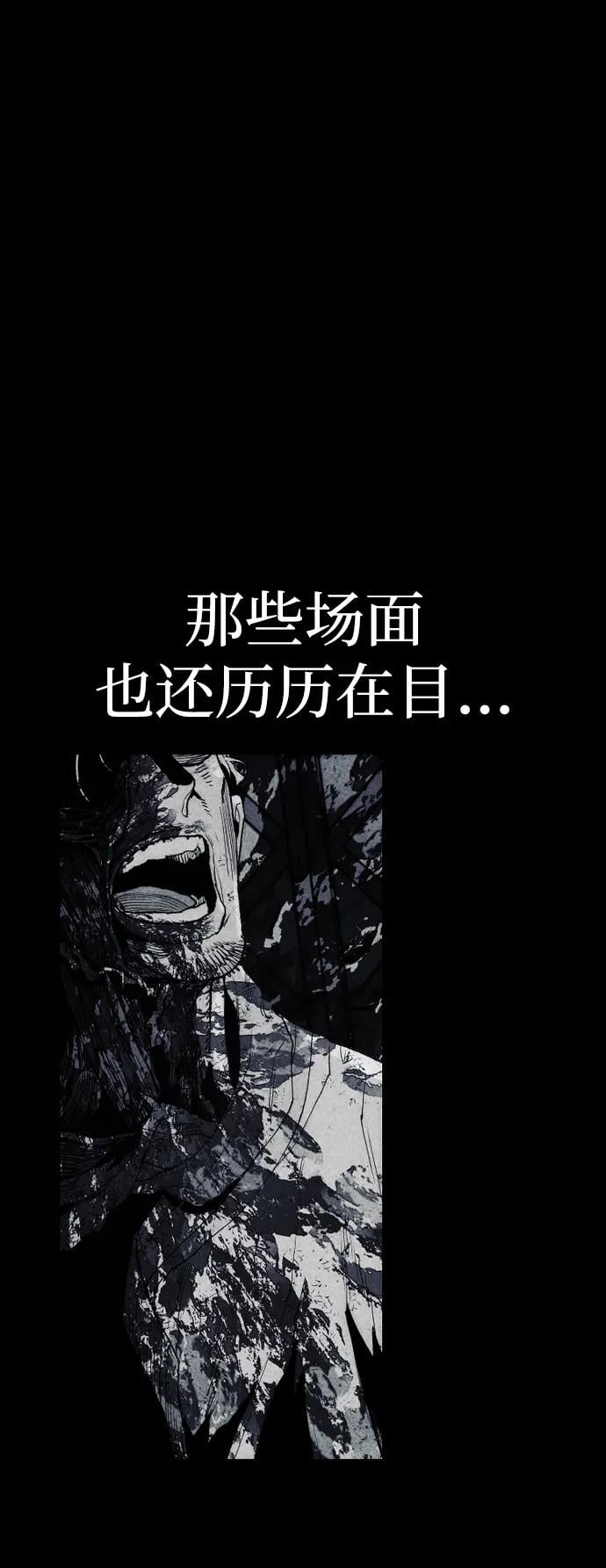 第 104 页