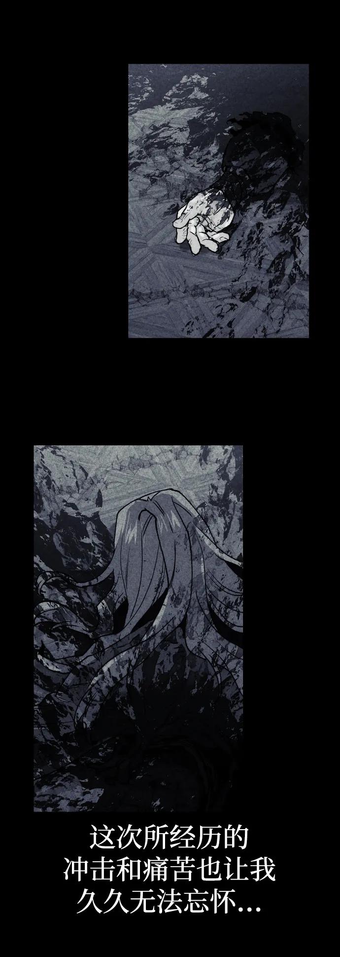 第 106 页