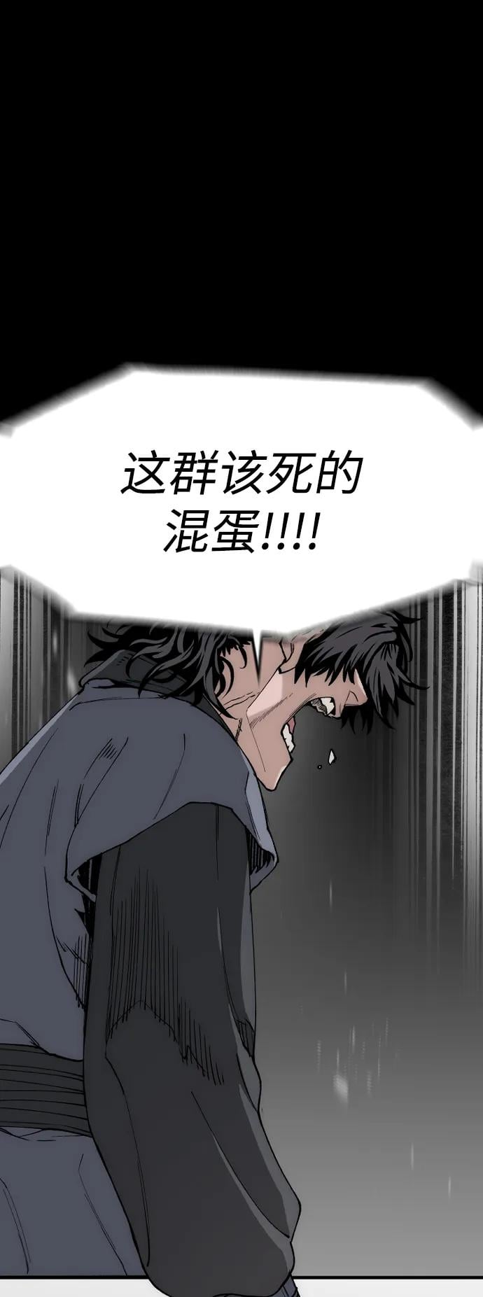 第 107 页