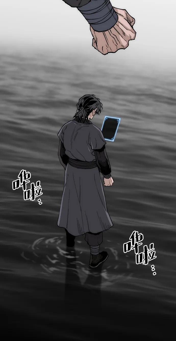 第 108 页