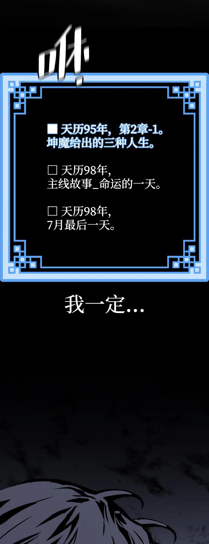 第 109 页