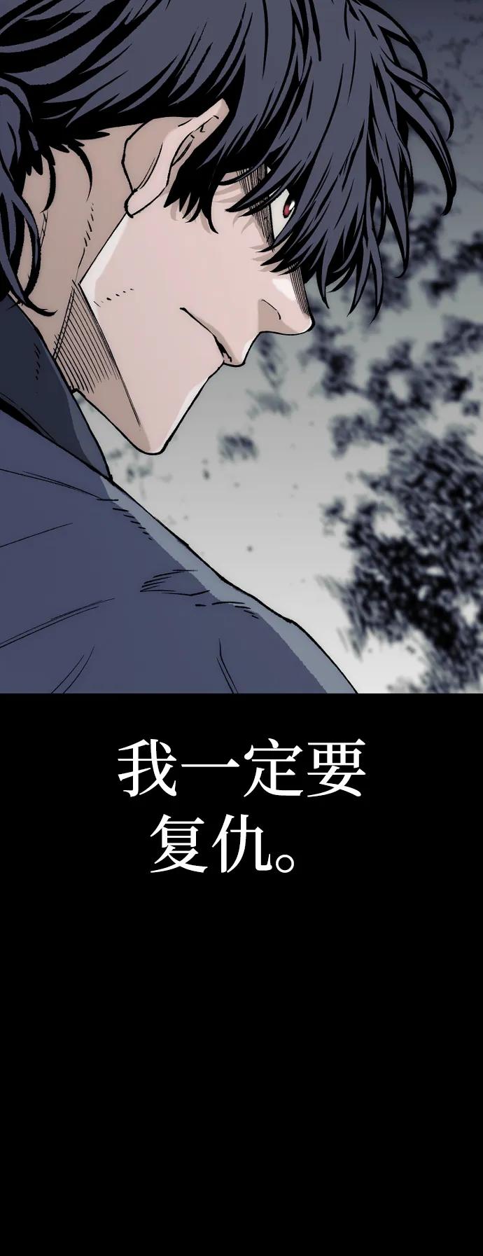 第 110 页