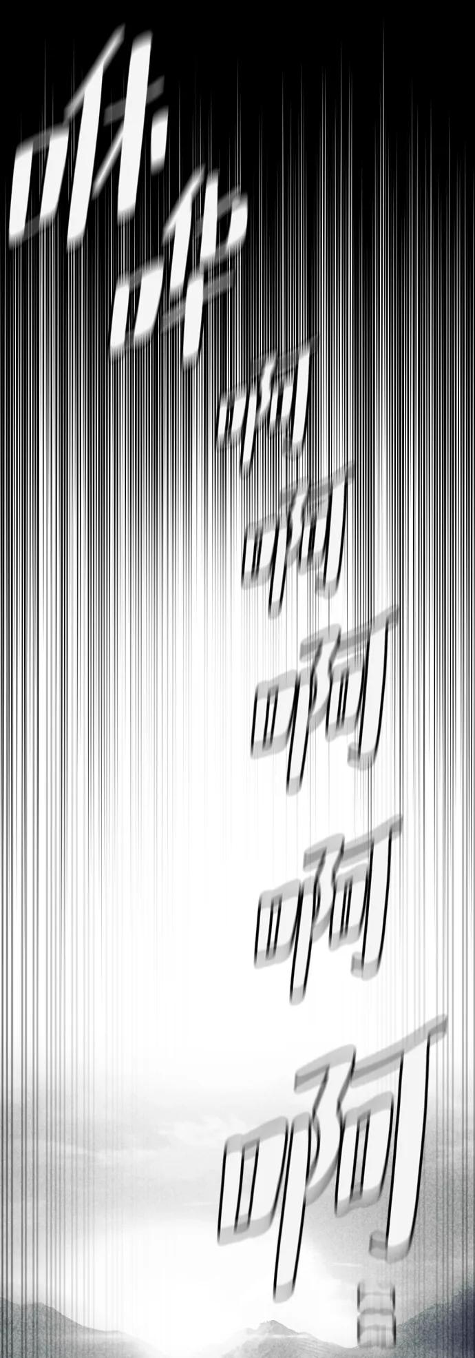 第 112 页