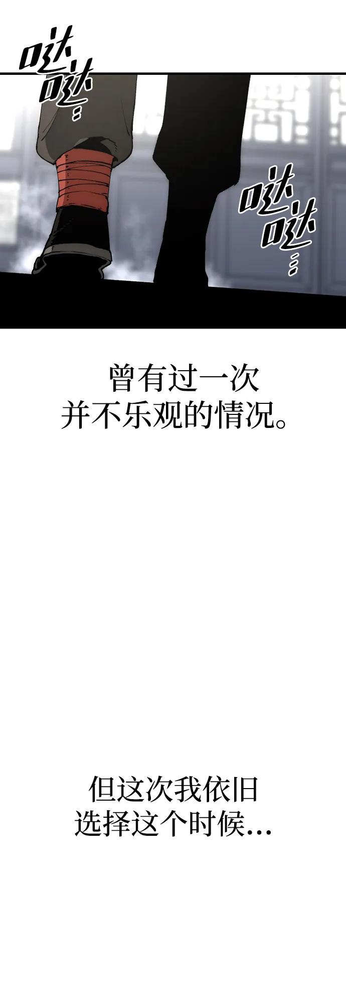 第 117 页