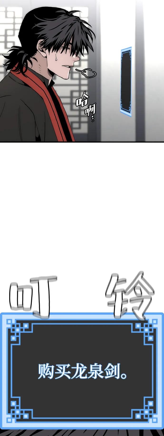 第 122 页